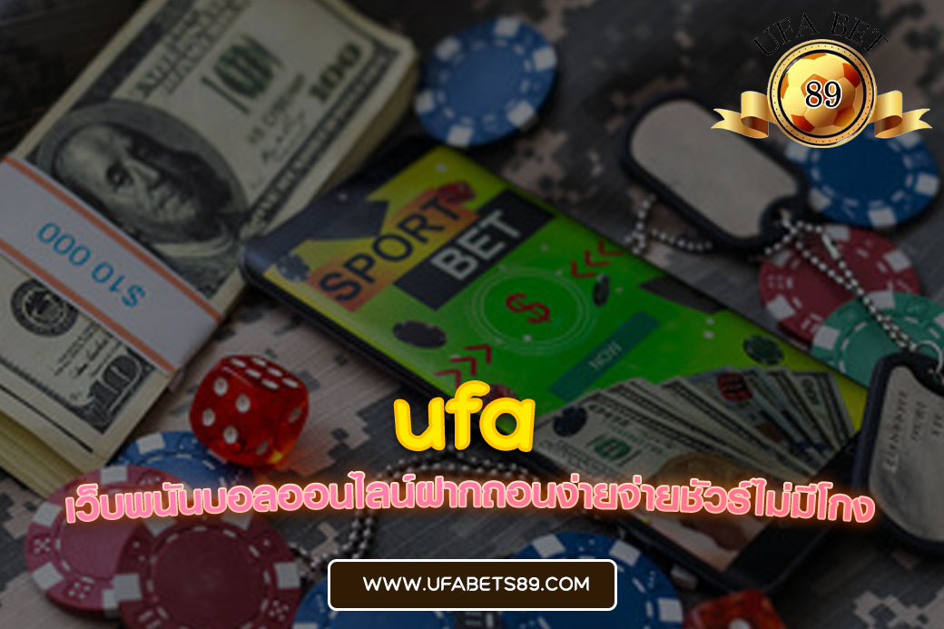 ufa