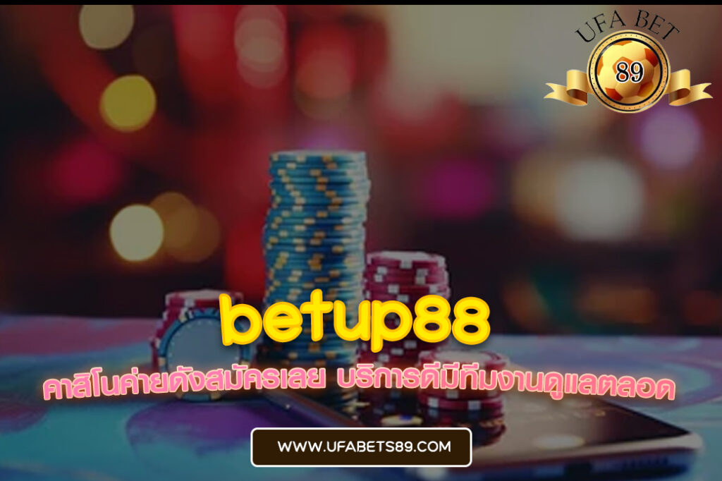 betup88 betup88
