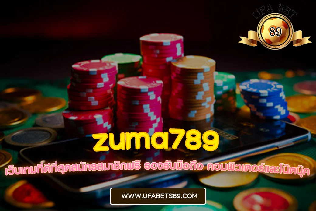 zuma789