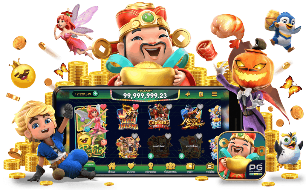 แนวทางและเคล็ดลับในการเล่นSLOT GAMES เพื่อเพิ่มโอกาสในการชนะ
