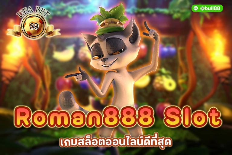 roman888 slot